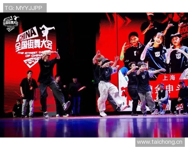 全国街舞大赛点评广州街舞队展现力量与激情的精彩表现