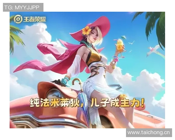 王磊独家揭秘王者荣耀游戏技巧与心得分享助你快速提升段位