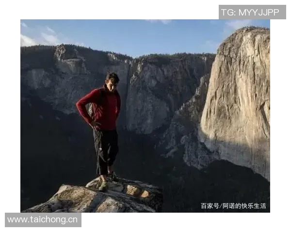 吴伟独家分享攀岩技巧与心得体会助你征服高峰